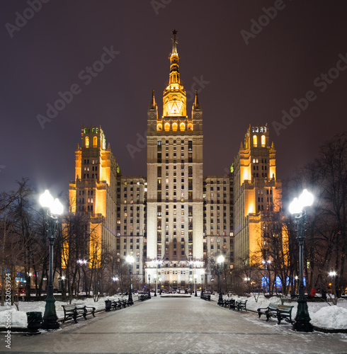 Moscow, Russia - January 26, 2019: The Kudrinskaya Square Building is a building in Moscow, one of seven Stalinist style skyscrapers
