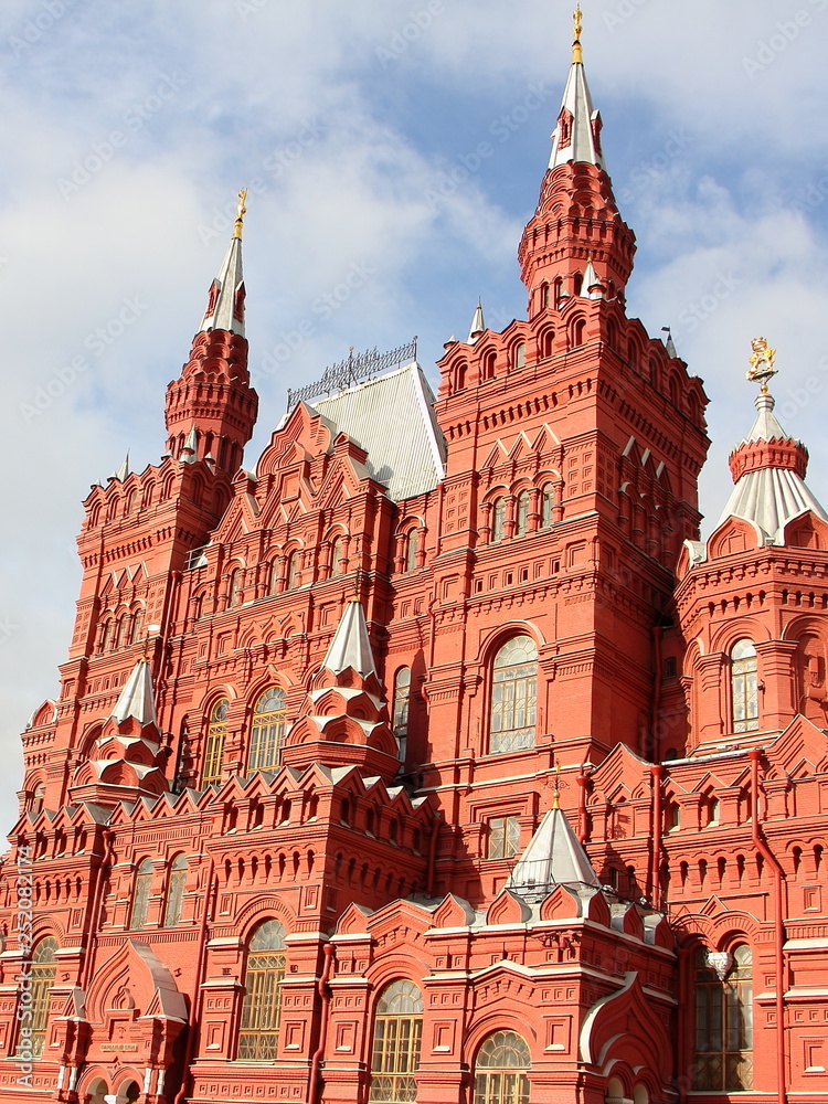 Moscow / Russia – Historical Museum close up in perspective on blue cloudy sky background