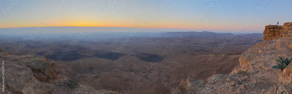 Sunrise over the Ramon Crater, Israel
