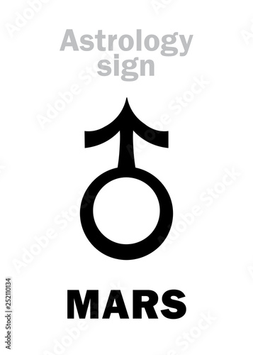 Astrology Alphabet: MARS, classic personal planet. Hieroglyphics character sign (medieval symbol, from alchemical treatise). photo