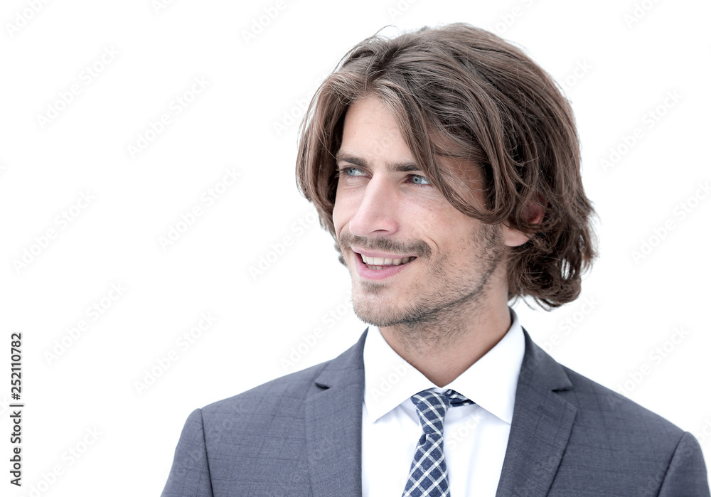 Portrait of well dressed confident man Portrait of well dressed confident man
