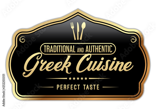 Greek Cuisine Label