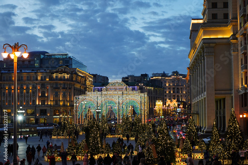 lights in the center of Moscow