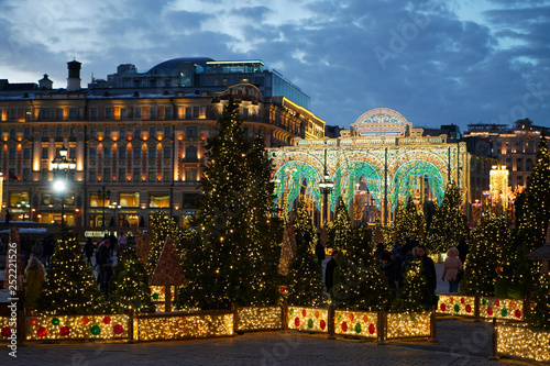 lights in the center of Moscow
