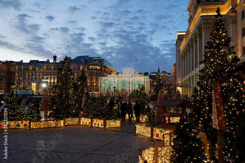 lights in the center of Moscow