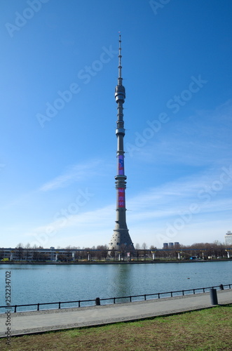 Moscow, Russia - April 24, 2018: Spring view of Ostankino TV tower and Ostankino pond