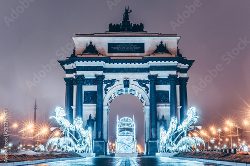 Photo Moscow triumphal arch