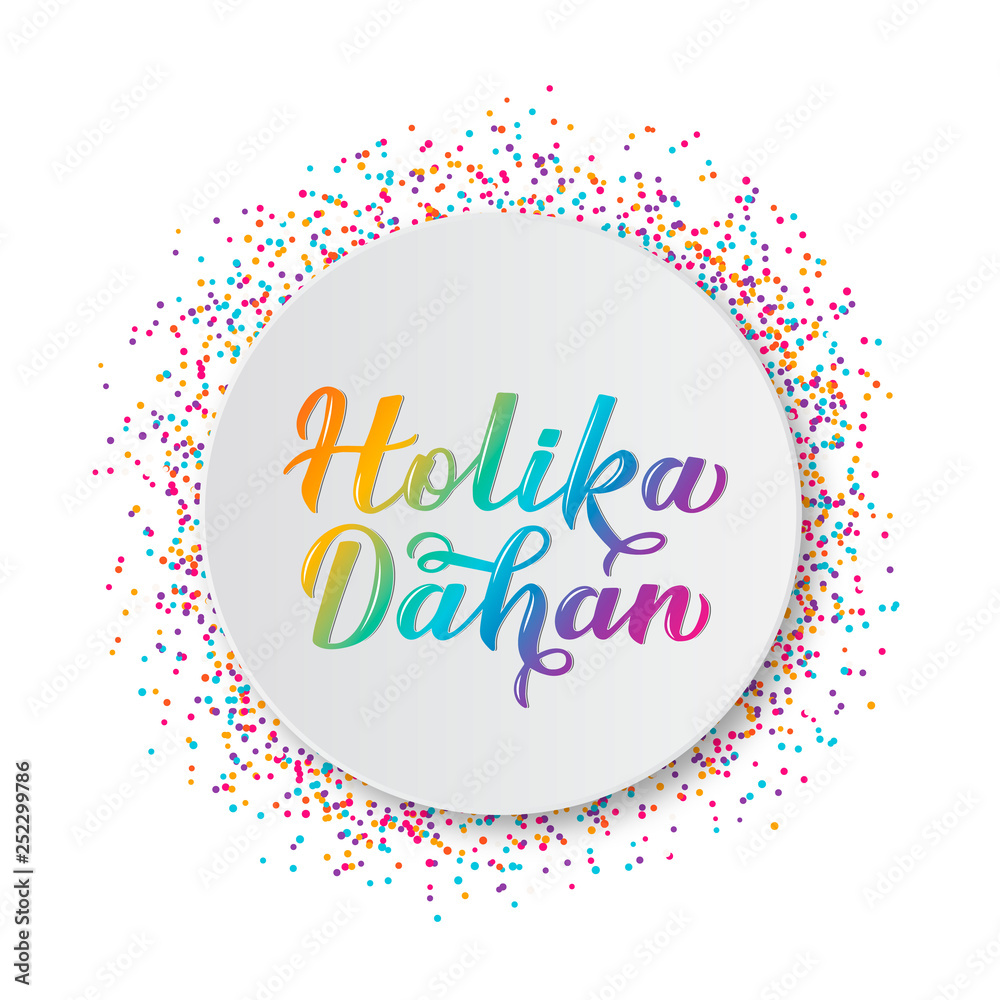 Holika Dahan  calligraphy 3d lettering  with colorful confetti. Indian Traditional Holi festival of colors. Hindu celebration poster. Vector template for party invitations, banners, flyers, etc.