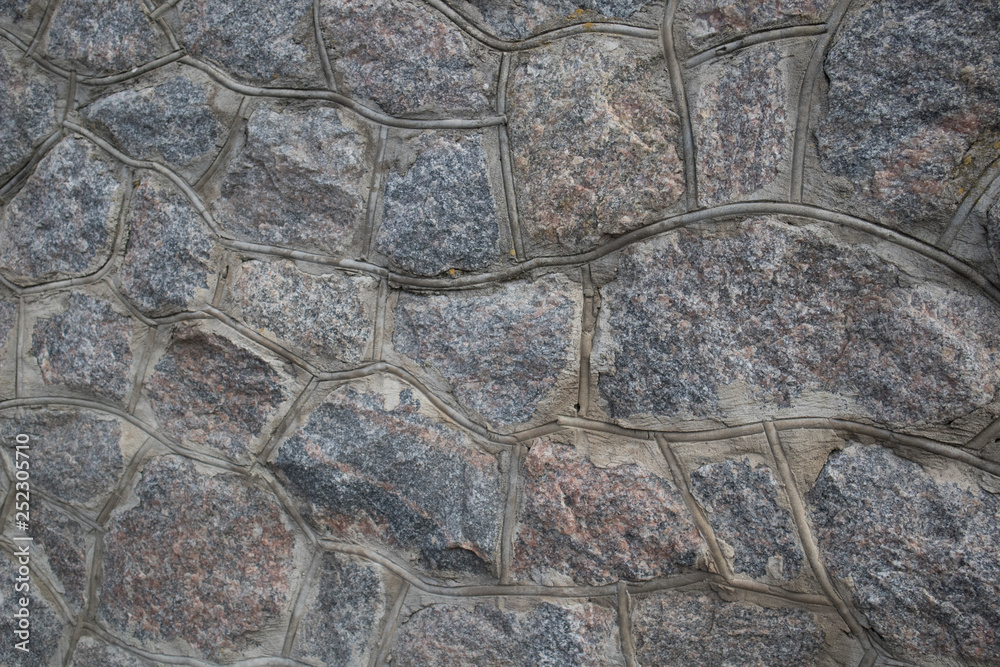 Wall fragment with scratches and cracks. It can be used as a background Wall fragment with scratches and cracks. It can be used as a background