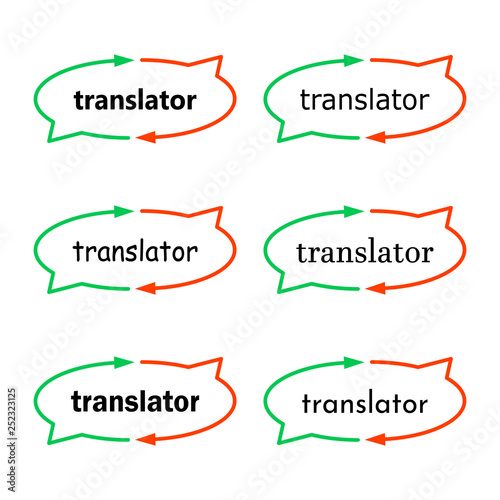 splash vector image of the translator