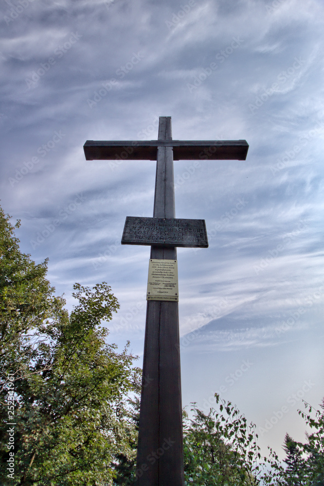 Cross at the Lysica Mountain - Swietokrzyskie Mountains - Kielce - Poland