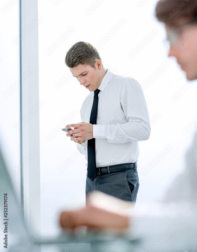 business background.employees in the workplace in the office business background.employees in the workplace in the office