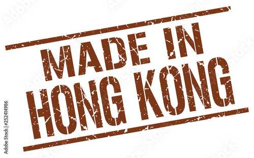 made in Hong Kong stamp