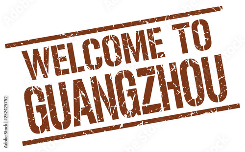 welcome to Guangzhou stamp