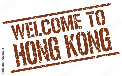 welcome to Hong Kong stamp