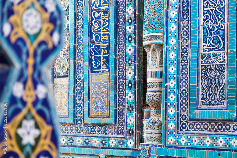 Detail of turquoise tiles of the necropolis of Shakhi Zinda, Samarkand, Uzbekistan