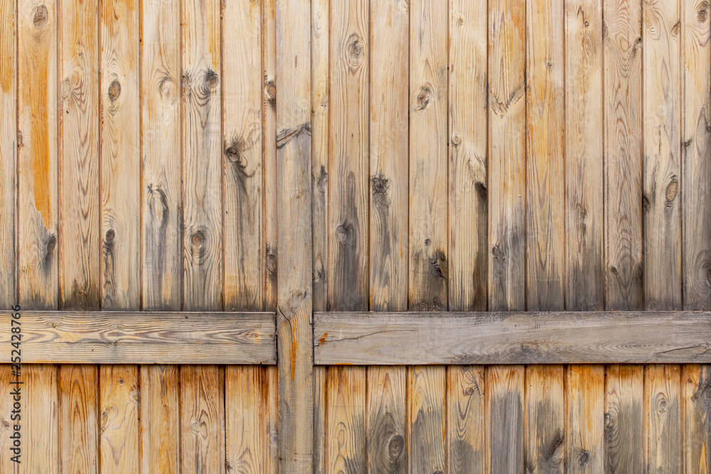 Wooden planks on the fence as abstract background Wooden planks on the fence as abstract background