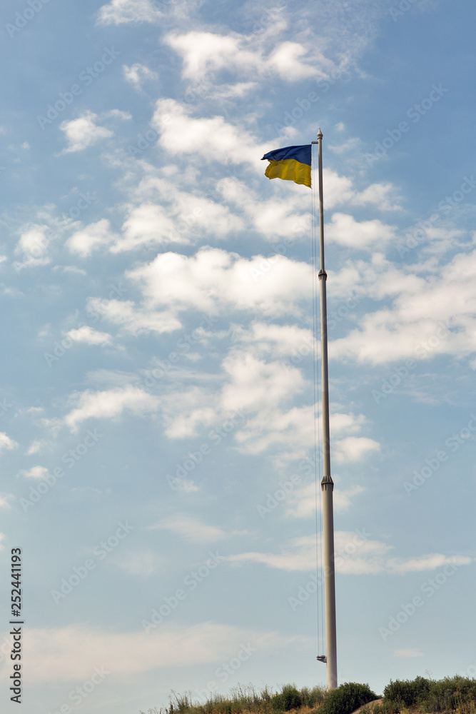 Flag of Ukraine waving in the wind Flag of Ukraine waving in the wind