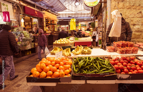 Vegetable Stall, Mahane Yehuda Market, Jerusalem, Israel, Middle East. photo