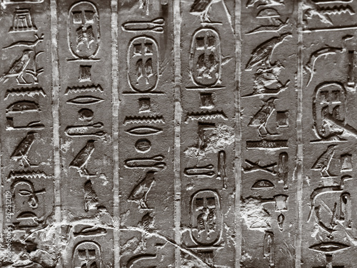 Bas-reliefs with the inscriptions of the ancient Egyptians