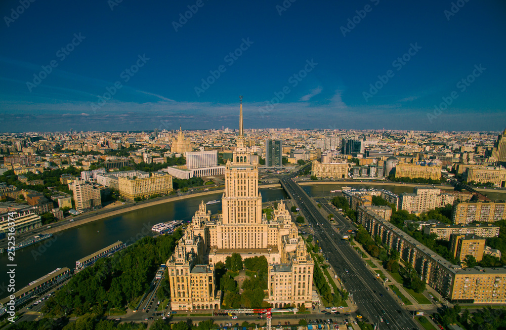 Aerial view of Moscow. Hotel Radisson Collection. Aerial view of Moscow. Hotel Radisson Collection.