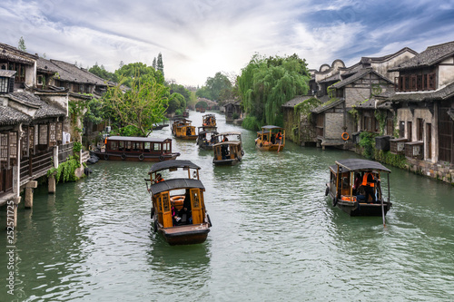 landscape of wuzhen in china photo