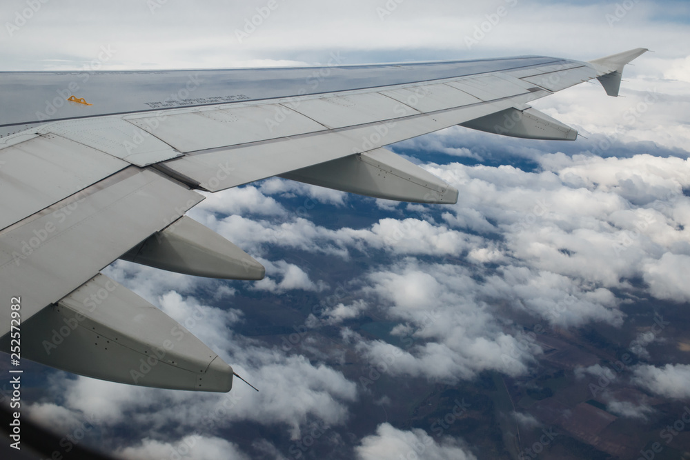 view from under the wing of the plane view from under the wing of the plane