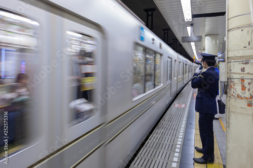 subway train in the station photo