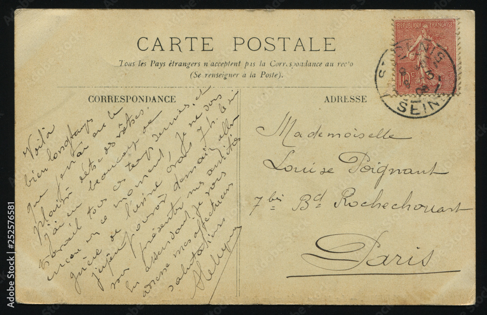 old French postcard