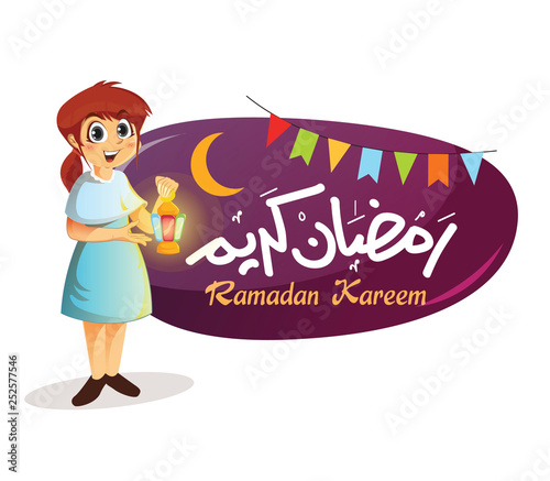 Happy Muslim Girl Holding Ramadan Lantern