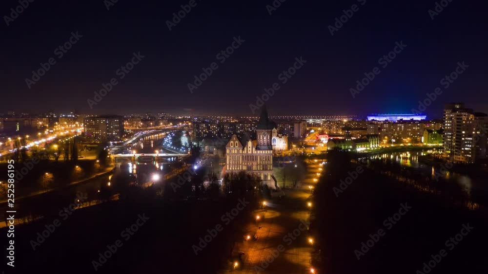 Hyper lapse: Cathedral of Kaliningrad, night time Hyper lapse: Cathedral of Kaliningrad, night time