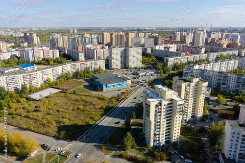 The 1st Zarechny residential district. Tyumen. Russia photo