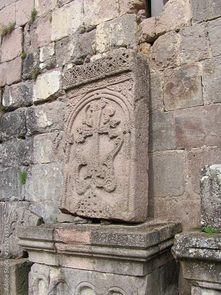 The monastery complex Goshavank near Dilijan Northern Armenia The monastery complex Goshavank near Dilijan Northern Armenia