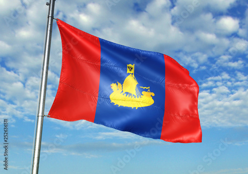 Photos Kostroma Oblast region of Russia flag waving sky background 3D illustration