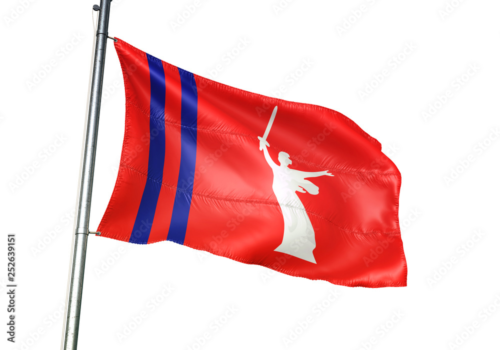 Naklejka premium Volgograd Oblast region of Russia flag waving isolated 3D illustration