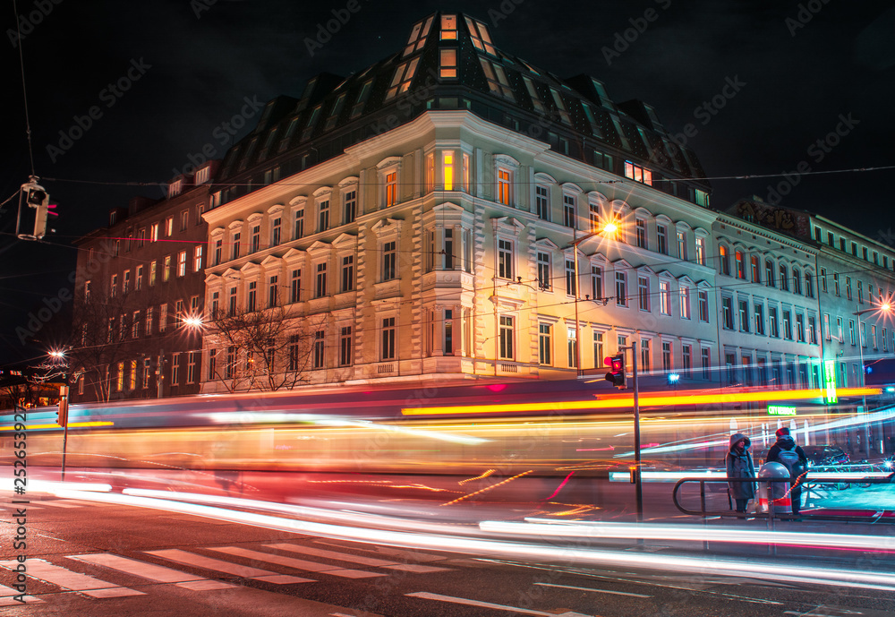 Fototapeta premium Night traffic city