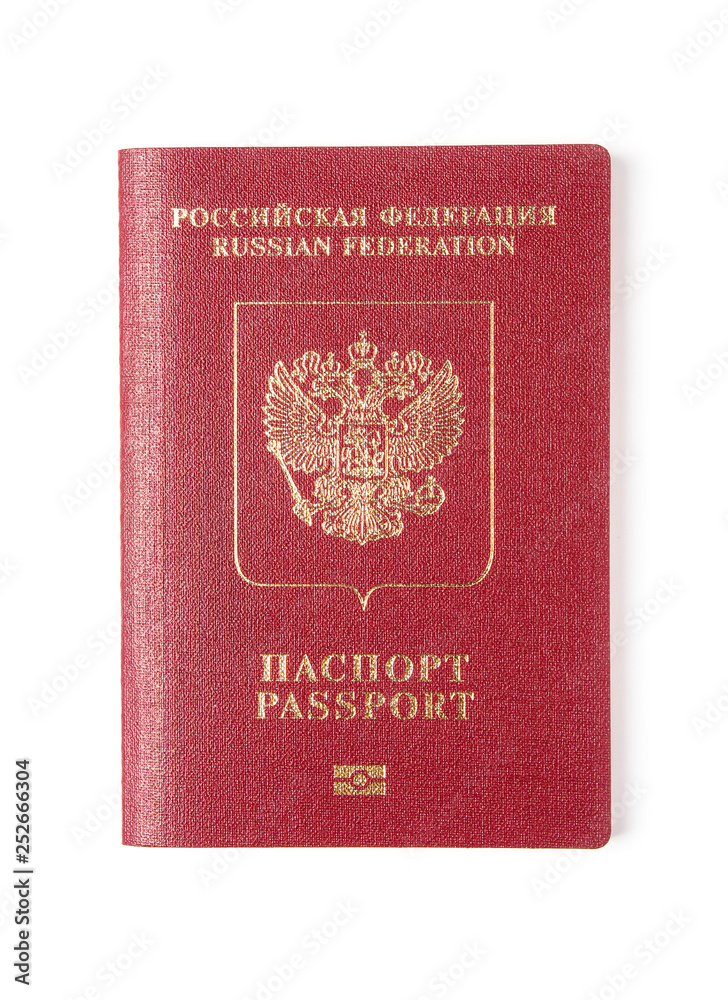 Russian international passport Russian international passport