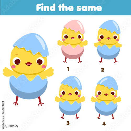 children educational game. Find the same pictures. Find two identical chickens. Fun page for kids and toddlers