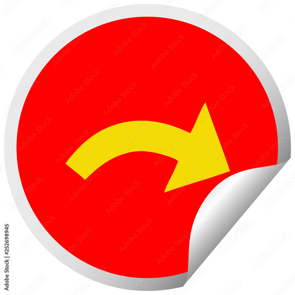 circular peeling sticker cartoon pointing arrow