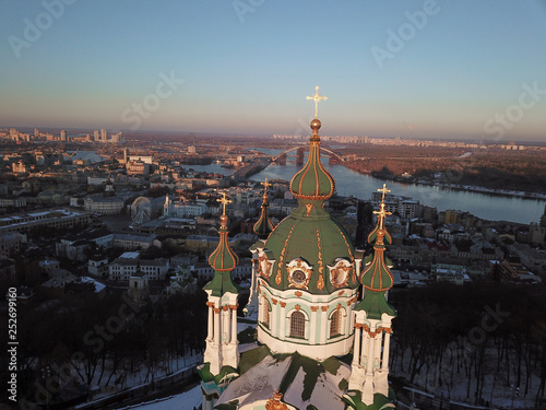 Aerial flyover of Saint Andrew's Church.