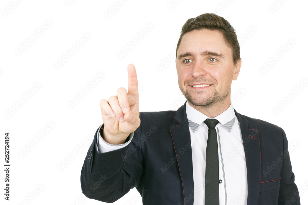 Modern technologies. Mature businessman pressing button on virtual screen Modern technologies. Mature businessman pressing button on virtual screen
