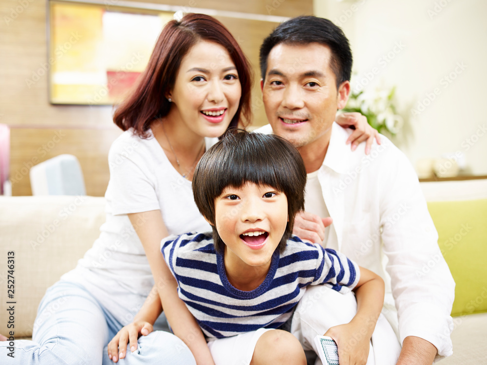portrait of asian mother father and son portrait of asian mother father and son