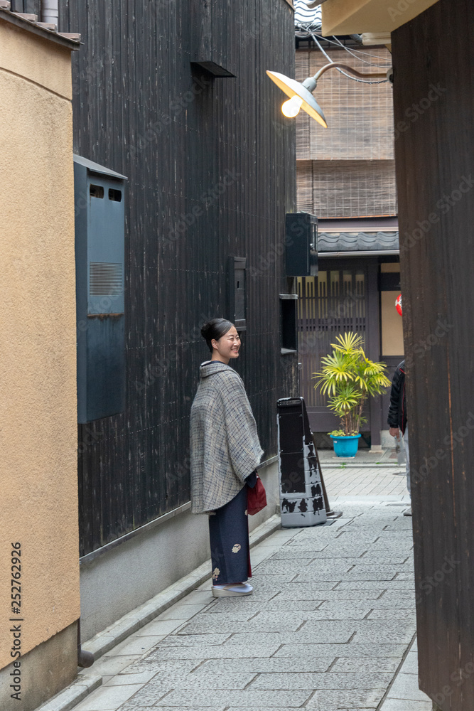 Strolling in Kyoto city, wearing Japanese kimono Strolling in Kyoto city, wearing Japanese kimono
