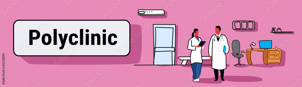 couple medical doctors team working in office healthcare concept male female characters in white uniform hospital interior full length sketch doodle horizontal banner couple medical doctors team working in office healthcare concept male female characters in white uniform hospital interior full length sketch doodle horizontal banner