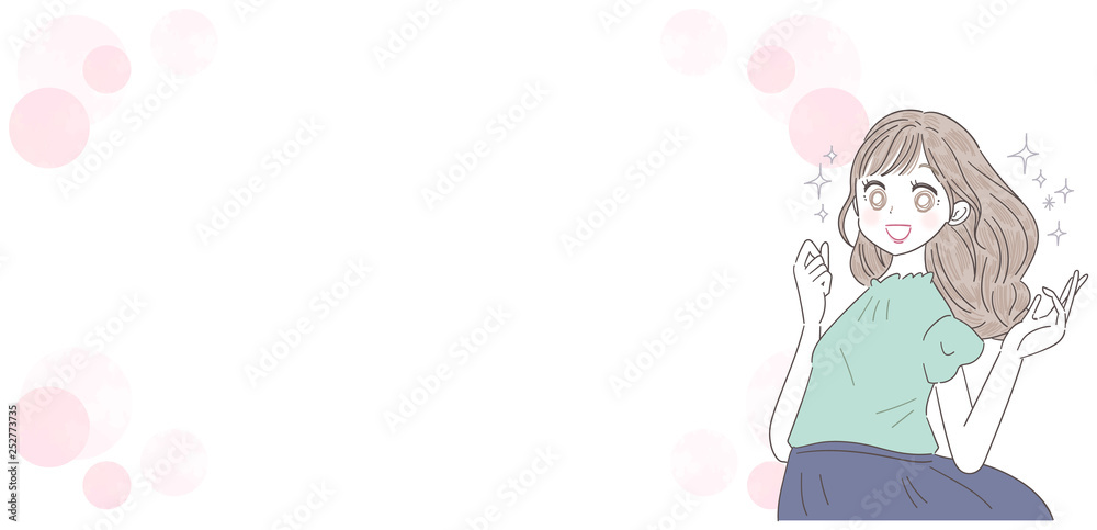 若い女性 女子大生 フレーム素材