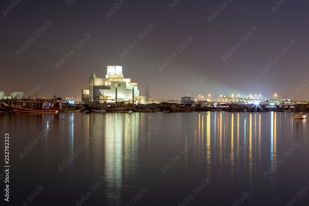 Museum of Islamic Art from Doha port