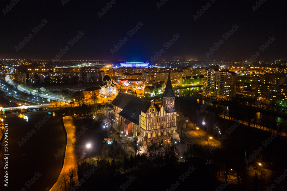Aerial: Cathedral of Kaliningrad at night Aerial: Cathedral of Kaliningrad at night