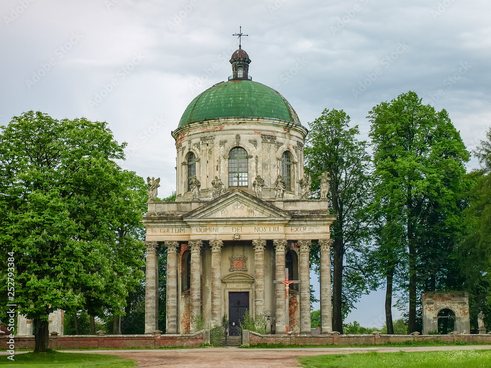 Fototapeta premium Roman Catholic church of St. Joseph 18th century. Pidhirtsi, Ukraine