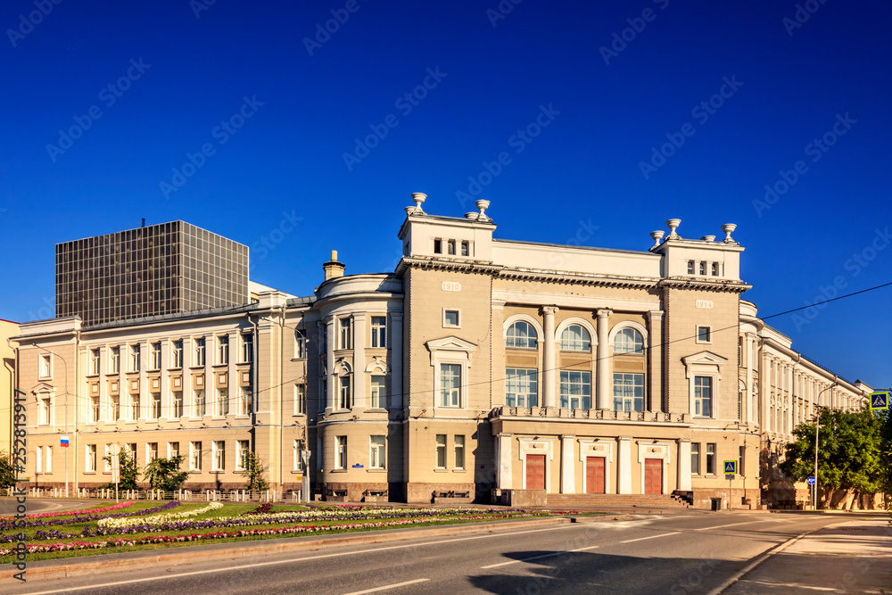 Tyumen State Architectural University in the city of Tyumen, Russia.
