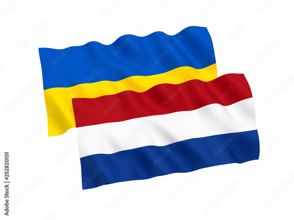 Fototapeta premium Flags of Ukraine and Netherlands on a white background